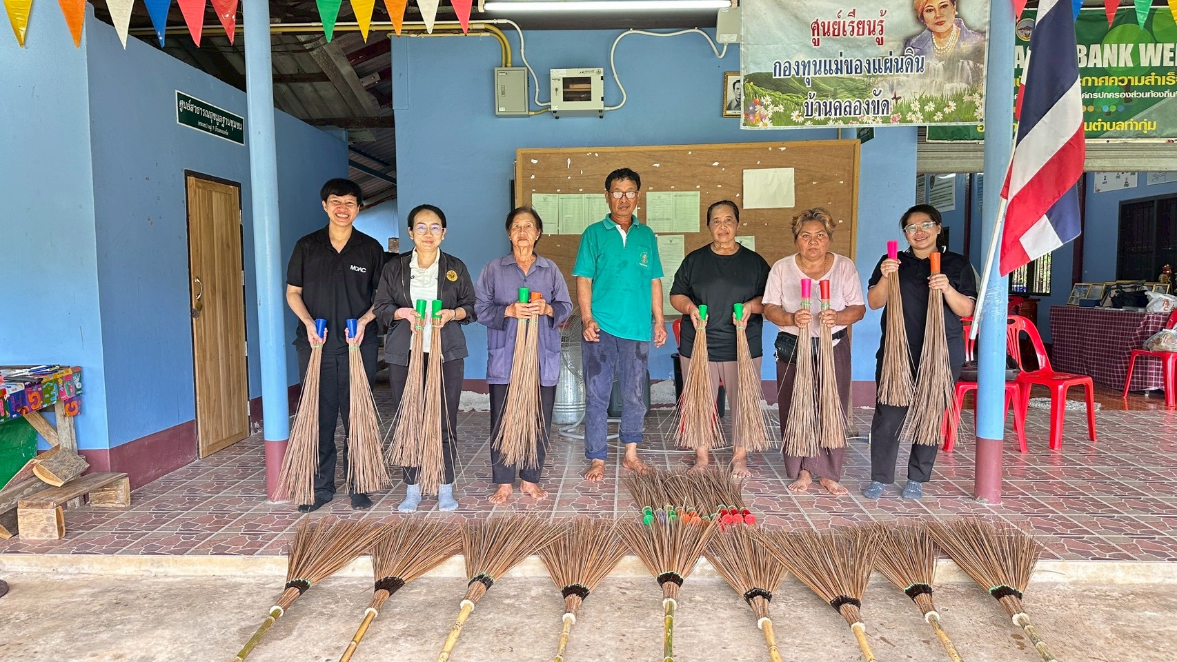 title - ส.ป.ก.ตราด จัดฝึกอบรมเกษตรกรหลักสูตรที่ 2การสร้างอาชีพในการบริหารจัดการวัสดุเหลือใช้ทางการเกษตรเพื่อเพิ่มมูลค่า เป็นมิตรกับสิ่งแวดล้อมภายใต้โครงการลดการเผาวัสดุเหลือใช้ทางการเกษตรในเขตปฏิรูปที่ดิน กิจกรรมลดการเผาวัสดุเหลือใช้ทางการเกษตรในเขตปฏิรูปที่ดิน ปีงบประมาณ พ.ศ.2569  
